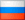 Russian